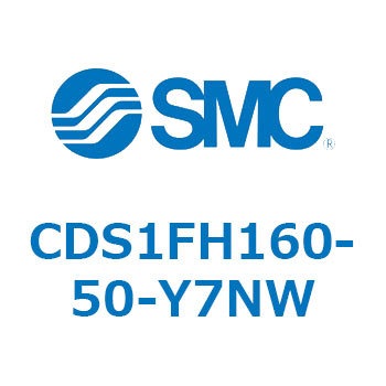 CDS1FH160-50-Y7NW GAV_/W`FGAnCh^Cv CDS1FH160 SMC 53363283