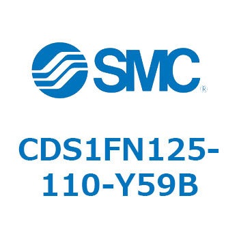 エアシリンダ/標準形：無給油タイプ CDS1FN125 SMC