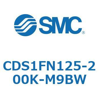 エアシリンダ/標準形：無給油タイプ CDS1FN125 SMC