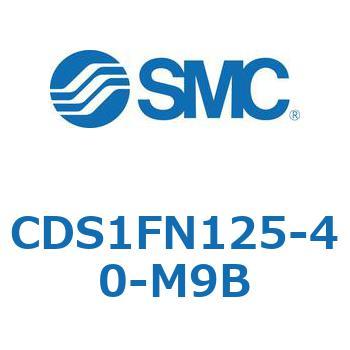 エアシリンダ/標準形：無給油タイプ CDS1FN125 SMC