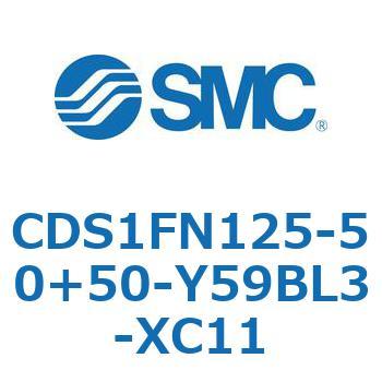 エアシリンダ/標準形：無給油タイプ CDS1FN125 SMC