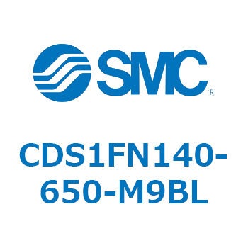 エアシリンダ/標準形：無給油タイプ CDS1FN140 SMC