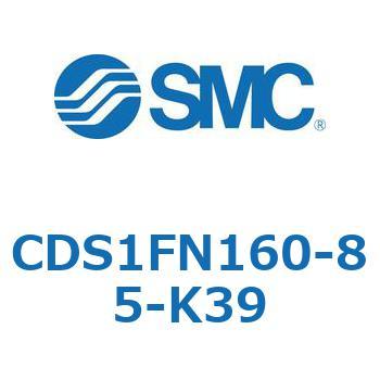エアシリンダ/標準形：無給油タイプ CDS1FN160 SMC