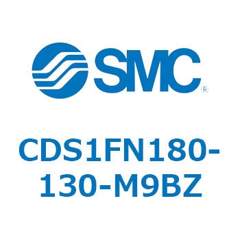 エアシリンダ/標準形：無給油タイプ CDS1FN180 SMC