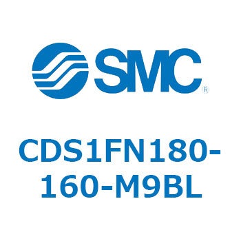 エアシリンダ/標準形：無給油タイプ CDS1FN180 SMC