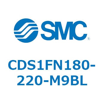 エアシリンダ/標準形：無給油タイプ CDS1FN180 SMC
