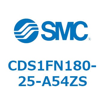 エアシリンダ/標準形：無給油タイプ CDS1FN180 SMC