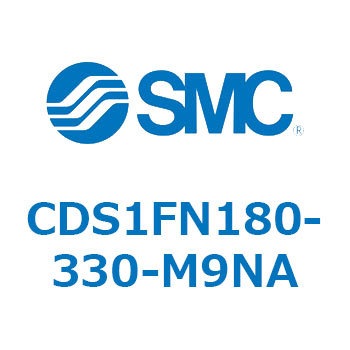 エアシリンダ/標準形：無給油タイプ CDS1FN180 SMC