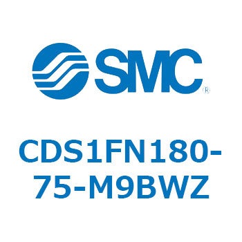 エアシリンダ/標準形：無給油タイプ CDS1FN180 SMC