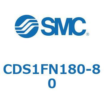 エアシリンダ/標準形：無給油タイプ CDS1FN180 SMC
