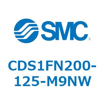 エアシリンダ/標準形：無給油タイプ CDS1FN200 SMC