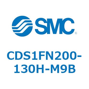 エアシリンダ/標準形：無給油タイプ CDS1FN200 SMC