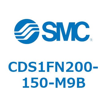 エアシリンダ/標準形：無給油タイプ CDS1FN200 SMC