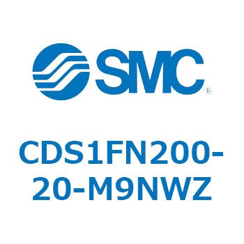 エアシリンダ/標準形：無給油タイプ CDS1FN200 SMC