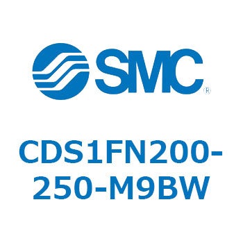 エアシリンダ/標準形：無給油タイプ CDS1FN200 SMC