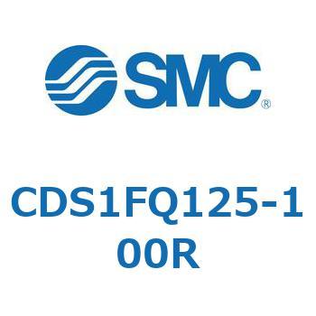 CDS1FQ125-100R エアシリンダ/標準形：給油タイプ CDS1FQ125 SMC 複動片ロッド ロッド側クッション付 シリンダストローク100mm 29,237円