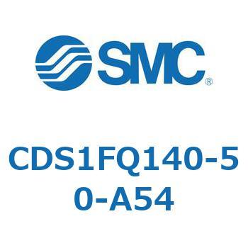 CDS1FQ140-50-A54 エアシリンダ/標準形：給油タイプ CDS1FQ140 SMC 複動片ロッド シリンダストローク50mm