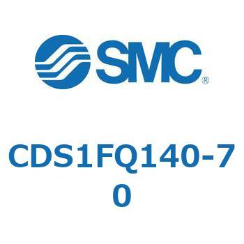 CDS1FQ140-70 エアシリンダ/標準形：給油タイプ CDS1FQ140 SMC 複動片ロッド シリンダストローク70mm