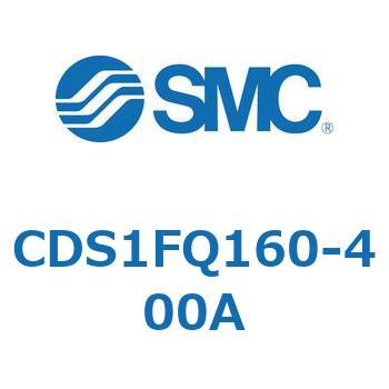 エアシリンダ/標準形：給油タイプ CDS1FQ160 SMC