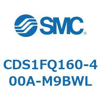 エアシリンダ/標準形：給油タイプ CDS1FQ160 SMC
