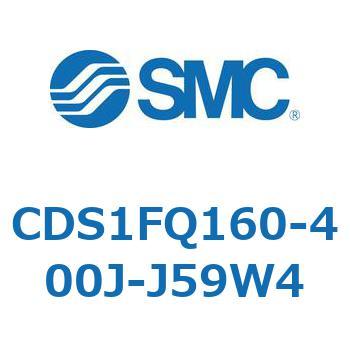 エアシリンダ/標準形：給油タイプ CDS1FQ160 SMC