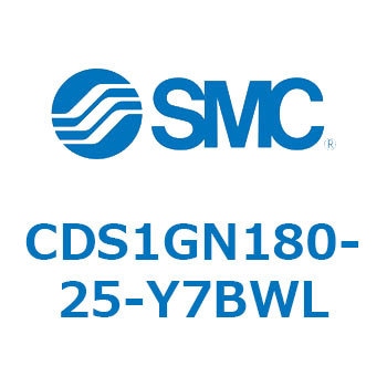 CDS1GN180-25-Y7BWL �G�A�V�����_/�W���`�F�������^�C�v CDS1GN180 SMC 53379365