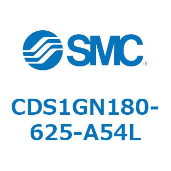 CDS1GN180-625-A54L �G�A�V�����_/�W���`�F�������^�C�v CDS1GN180 SMC 53379514