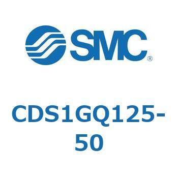 CDS1GQ125-50 �G�A�V�����_/�W���`�F�����^�C�v CDS1GQ SMC 53380187