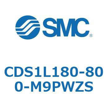 CDS1L180-800-M9PWZS GAV_/W`F^Cv CDS1L SMC 53380546