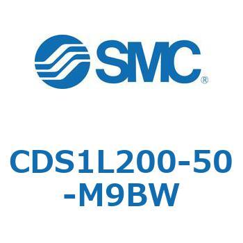 CDS1L200-50-M9BW �G�A�V�����_/�W���`�F�����^�C�v CDS1L SMC 53380792