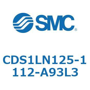 CDS1LN125-1112-A93L3 GAV_/W`F^Cv CDS1LN125 SMC 53381641