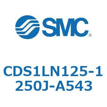 CDS1LN125-1250J-A543 GAV_/W`F^Cv CDS1LN125 SMC 53381736