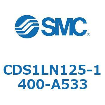 CDS1LN125-1400-A533 GAV_/W`F^Cv CDS1LN125 SMC 53381903