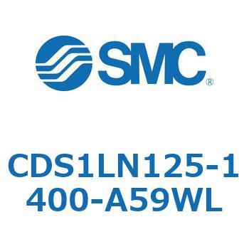 CDS1LN125-1400-A59WL GAV_/W`F^Cv CDS1LN125 SMC 53381912