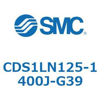 CDS1LN125-1400J-G39 GAV_/W`F^Cv CDS1LN125 SMC 53381937