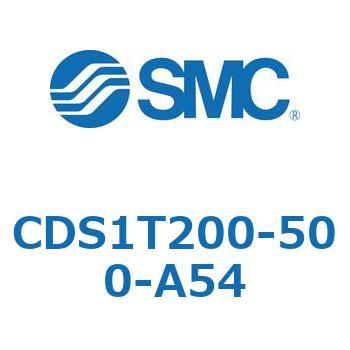 CDS1T200-500-A54 エアシリンダ/標準形：給油タイプ CDS1T200 SMC 複動片ロッド シリンダストローク500mm 76,890円