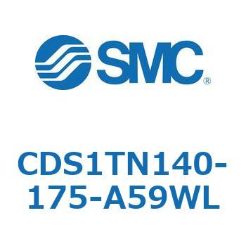 エアシリンダ/標準形：無給油タイプ CDS1TN140 SMC