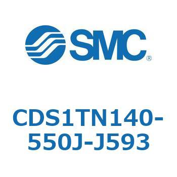 エアシリンダ/標準形：無給油タイプ CDS1TN140 SMC