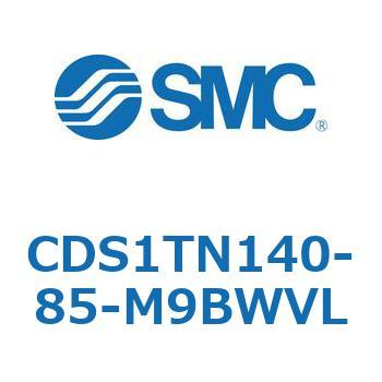 エアシリンダ/標準形：無給油タイプ CDS1TN140 SMC