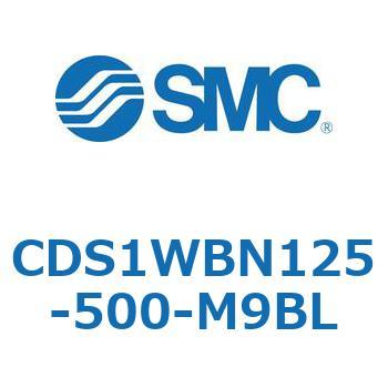 CDS1WBN125-500-M9BL �G�A�V�����_/�W���`�F�����^�C�v CDS1WBN SMC 53391475
