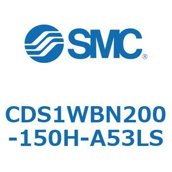 CDS1WBN200-150H-A53LS �G�A�V�����_/�W���`�F�����^�C�v CDS1WBN SMC 53391703
