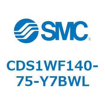 CDS1WF140-75-Y7BWL �G�A�V�����_/�W���`�F�����^�C�v CDS1WF SMC 53391922