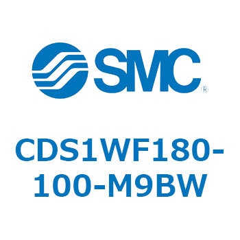 CDS1WF180-100-M9BW �G�A�V�����_/�W���`�F�����^�C�v CDS1WF SMC 53391992