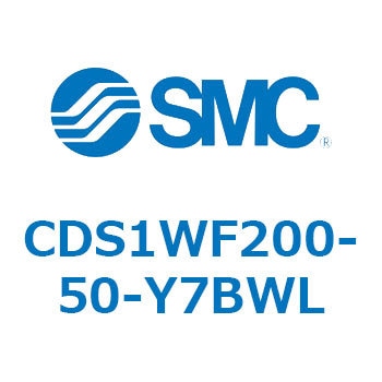 CDS1WF200-50-Y7BWL �G�A�V�����_/�W���`�F�����^�C�v CDS1WF SMC 53392087