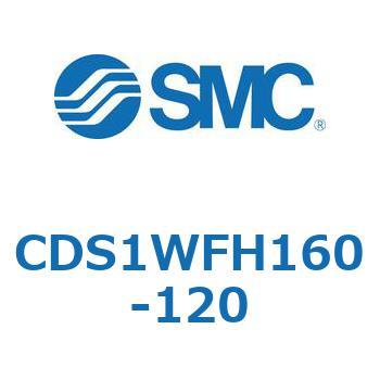 CDS1WFH160-120 エアシリンダ/標準形：給油タイプ CDS1WFH SMC 複動両ロッド チューブ内径160mmシリンダストローク120mm