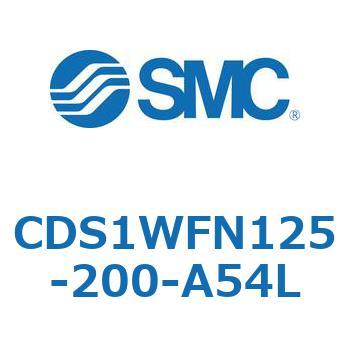 CDS1WFN125-200-A54L エアシリンダ/標準形：給油タイプ CDS1WFN SMC 複動両ロッド 両側クッション付 チューブ内径125mmシリンダストローク200mm 43,537円