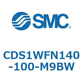 CDS1WFN140-100-M9BW エアシリンダ/標準形：給油タイプ CDS1WFN SMC 複動両ロッド 両側クッション付 チューブ内径140mmシリンダストローク100mm