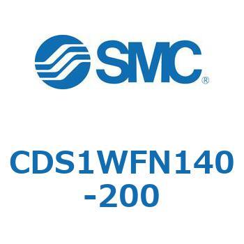 CDS1WFN140-200 エアシリンダ/標準形：給油タイプ CDS1WFN SMC 複動両ロッド 両側クッション付 チューブ内径140mmシリンダストローク200mm