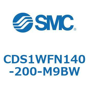 CDS1WFN140-200-M9BW エアシリンダ/標準形：給油タイプ CDS1WFN SMC 複動両ロッド 両側クッション付 チューブ内径140mmシリンダストローク200mm