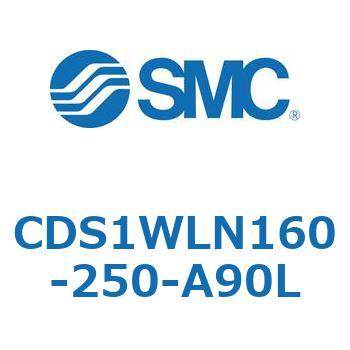 CDS1WLN160-250-A90L �G�A�V�����_/�W���`�F�����^�C�v CDS1WLN SMC 53393444